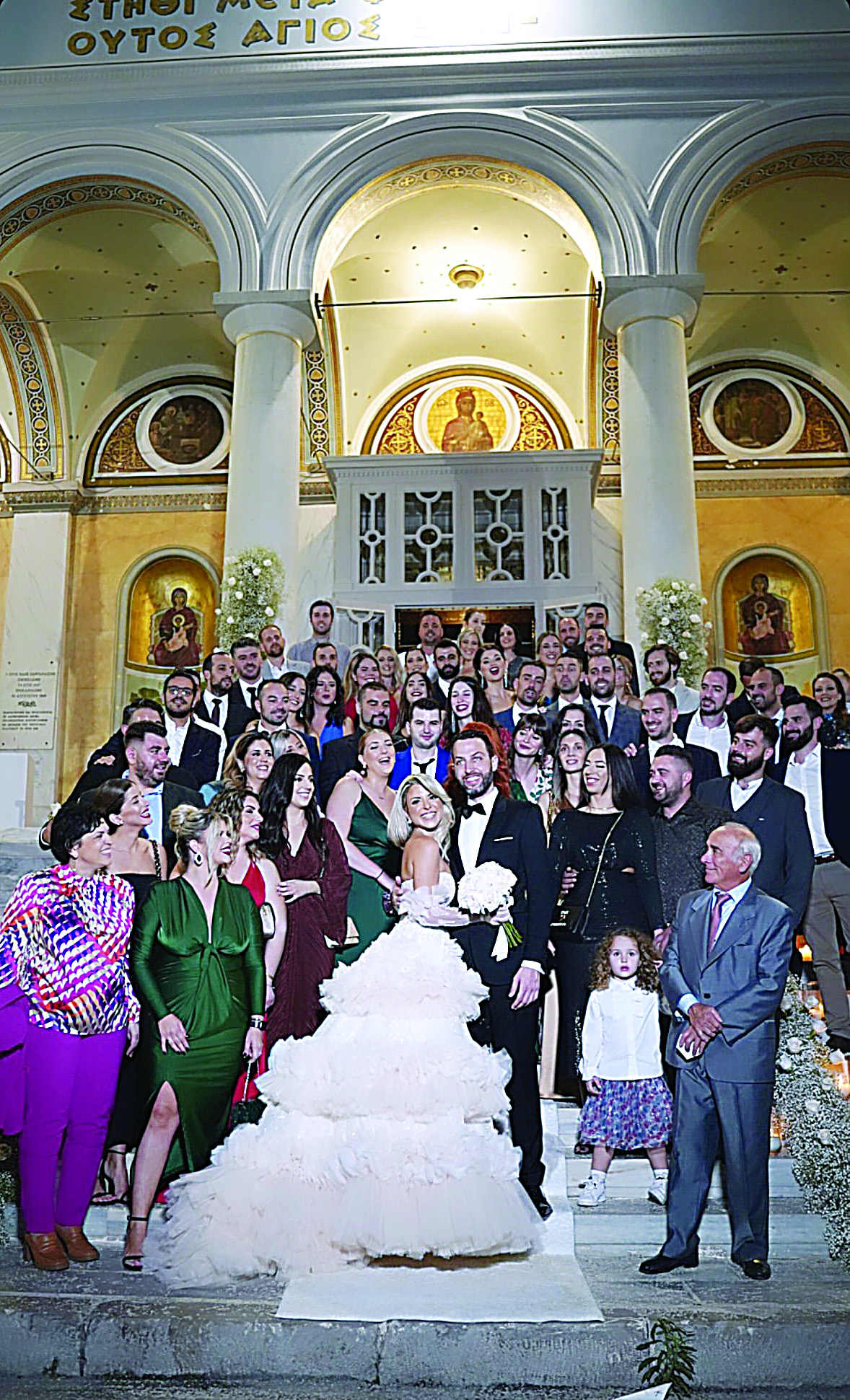 Παντρεύτηκε ο επιχειρηματίας Σταύρος Χρόνης-Εντυπωσιακή νύφη η Κρίστυ Μπαρμπαγιάννη