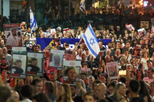 Ισραήλ: Συγγενείς των ομήρων ξεκίνησαν πορεία από το Τελ Αβίβ προς την Ιερουσαλήμ