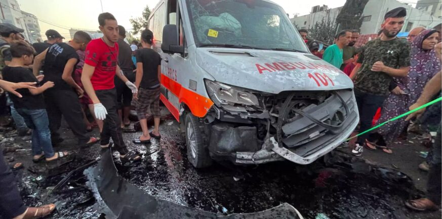 Πόλεμος στο Ισραήλ: 13 νεκροί και 26 τραυματίες από την επίθεση στο ασθενοφόρο στη Γάζα σύμφωνα με τη Χαμάς