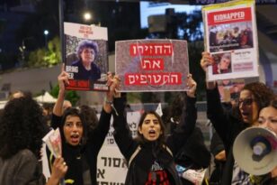 Ισραήλ: Νέες λεπτομέρειες από τον στρατό για την απελευθέρωση των ομήρων