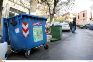 Ιωάννινα: Τρεις εργαζόμενες καθαριότητας του δήμου εισέπνευσαν χημικά που είχαν πεταχτεί σε κάδους και μεταφέρθηκαν στο νοσοκομείο