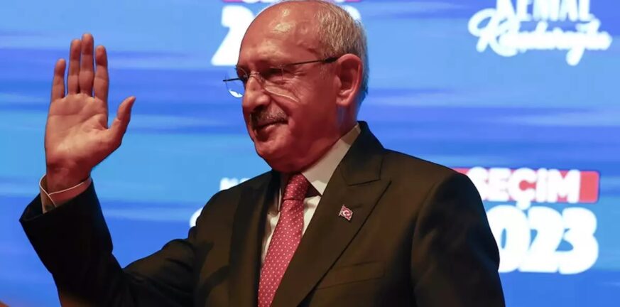 Τουρκία,CHP,εκλέγει,πρόεδρο