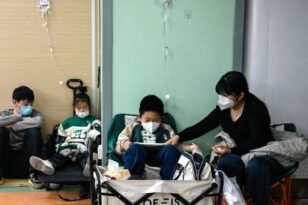 Kίνα: Εξαπλώνεται μυστηριώδης αναπνευστική νόσος στα παιδιά