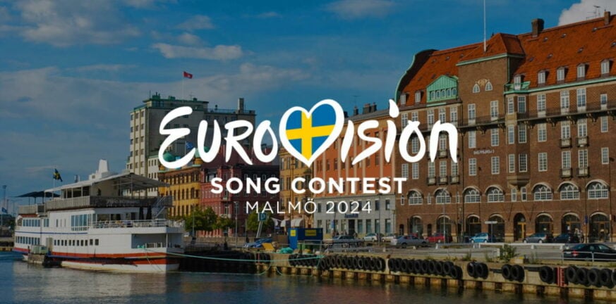 Eurovision 2024: Αντιδράσεις για το νέο σλόγκαν του διαγωνισμού – Γιατί καθυστερεί η ανακοίνωση των υποψήφιων χωρών;