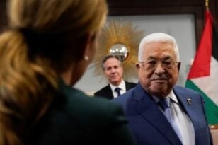 Παλαιστίνη: Ο πρόεδρος Αμπάς για τη συμφωνία Ισραήλ - Χαμάς, επιθυμεί ευρύτερες λύσεις