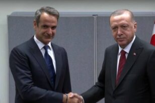 Σκέρτσος για επίσκεψη Ερντογάν: Με την Τουρκία έχουμε αλλάξει σελίδα