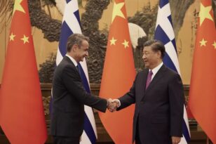 Μητσοτάκης σε Σι Τζινπίνγκ: Η Ελλάδα γέφυρα στη σχέση της Κίνας με την Ευρωπαϊκή Ένωση