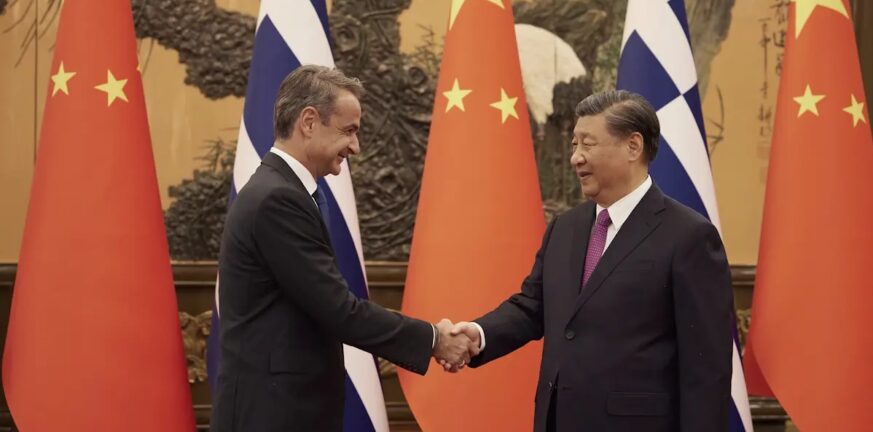 Μητσοτάκης σε Σι Τζινπίνγκ: Η Ελλάδα γέφυρα στη σχέση της Κίνας με την Ευρωπαϊκή Ένωση