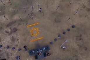 Ισραήλ: Έπαιξαν μουσική στην μνήμη των θυμάτων στο σημείο του φεστιβάλ που χτύπησε η Χαμάς - ΒΙΝΤΕΟ
