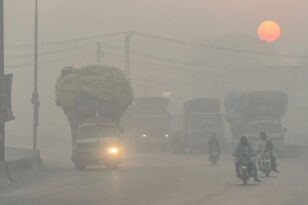 Πακιστάν: Κλειστά σχολεία και υπαίθριες αγορές λόγω ατμοσφαιρικής ρύπανσης