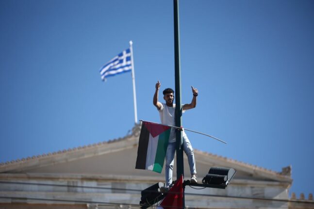 Ανάπλαση «Λαδόπουλου»