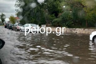 Πάτρα: «Ποτάμια» δρόμοι στο κέντρο από τη σφοδρή βροχόπτωση - Πλημμύρισε το ΚΕΠ του Δήμου και τα γραφεία του ΕΚΑΒ - Καταρράκτες έγιναν οι Σκάλες Αγίου Νικολάου ΦΩΤΟ - ΒΙΝΤΕΟ