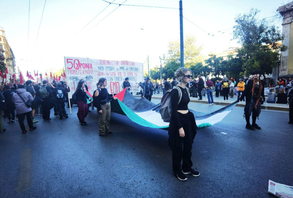 Επέτειος Πολυτεχνείου: Στην αμερικανική πρεσβεία η πορεία - Απροσπέλαστο το κέντρο της Αθήνας