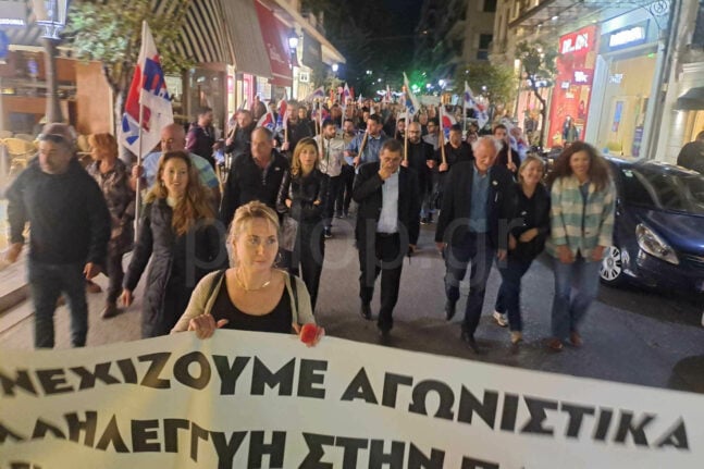 προσπάθειες