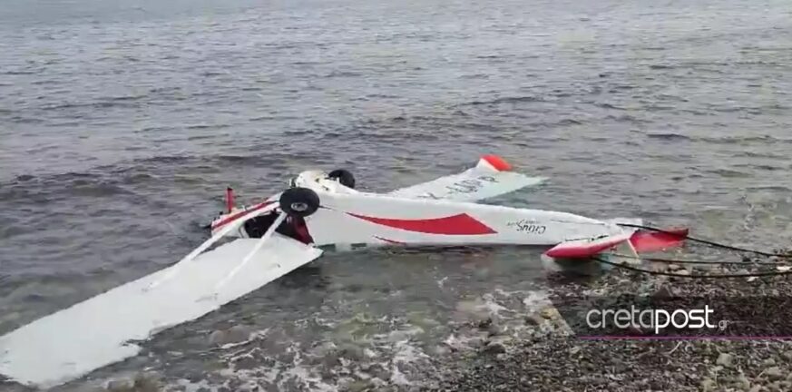 Χανιά: Ξεβράστηκε σε ακτή κοντά στο αεροδρόμιο του Μάλεμε το μοιραίο μονοκινητήριο αεροσκάφος