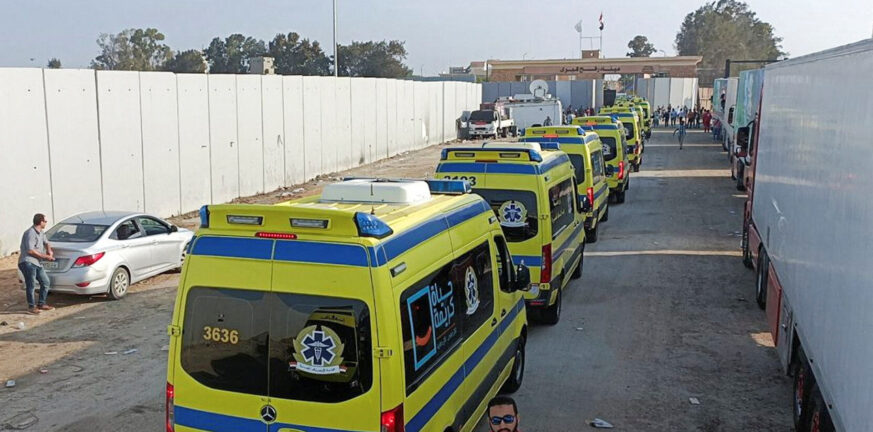 Γάζα: Έξι ασθενοφόρα με τραυματίες πέρασαν στην Αίγυπτο μέσω της Ράφα - ΒΙΝΤΕΟ