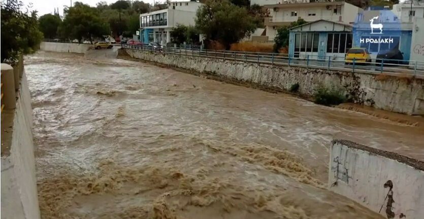 Ρόδος: Πλημμύρες και κατολισθήσεις λόγω της κακοκαιρίας - Σε επιφυλακή οι αρχές