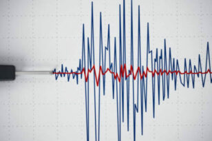 Ηλεία: Νέος σεισμός 4,7 Ρίχτερ «ανησύχησε» τη Δυτική Ελλάδα, τι λένε οι σεισμολόγοι