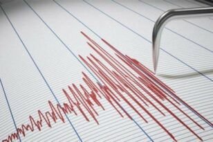 EKTAKTO - Ισχυρός σεισμός στην Τουρκία - Πού εντοπίζεται το επίκεντρο