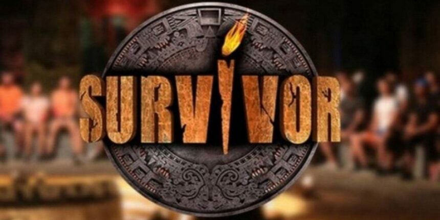 Πώς θα είναι το νέο Survivor;