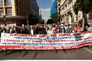 Στους δρόμους οι συνταξιούχοι – Συγκέντρωση και πορεία στο κέντρο της Αθήνας