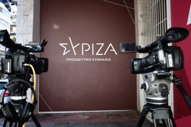 Επιστολική ψήφος: Ο ΣΥΡΙΖΑ κατέθεσε τρεις τροπολογίες στο νομοσχέδιο
