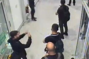 Καρέ καρέ το μπλόκο της Αστυνομίας στους 21 Ιταλούς ακροδεξιούς στο «Ελευθέριος Βενιζέλος»