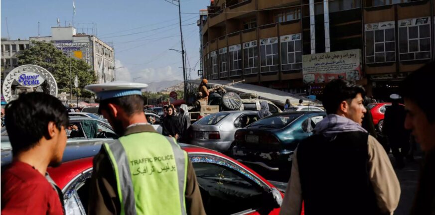 Αφγανιστάν: Επτά νεκροί μετά από έκρηξη λεωφορείου 