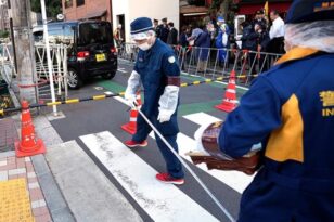 Τόκιο: Οχημα έπεσε πάνω σε μπάρα κοντά στην πρεσβεία του Ισραήλ