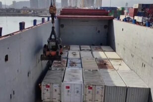 Τουρκία: Στέλνει πλοίο φορτωμένο με εξοπλισμό για νοσοκομεία στη Γάζα - ΒΙΝΤΕΟ