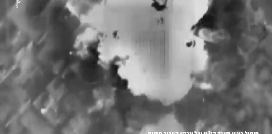 Μέση Ανατολή: Το Ισραήλ επιβεβαίωσε τον νέο βομβαρδισμό της Τζαμπαλίγια – «Εξουδετερώθηκε τρομοκράτης της Χαμάς»