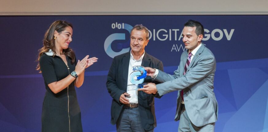 Η Δυτ. Ελλάδα νίκησε τη γραφειοκρατία - Πρώτο βραβείο ψηφιακής διακυβέρνησης σε εκπαιδευτική ομάδα του Μεσολογγίου