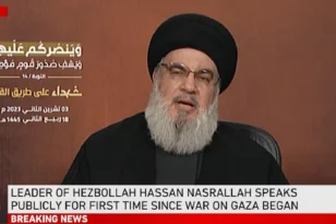 Το διάγγελμα του ηγέτη της Χεζμπολάχ: «Όλα ανοιχτά για δική μας επίθεση» - «100% παλαιστινιακή επιχείρηση»