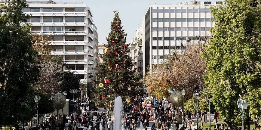 Εορταστικό ωράριο Χριστουγέννων: Πότε ξεκινά Εορταστικό ωράριο Χριστουγέννων: Πότε ξεκινά