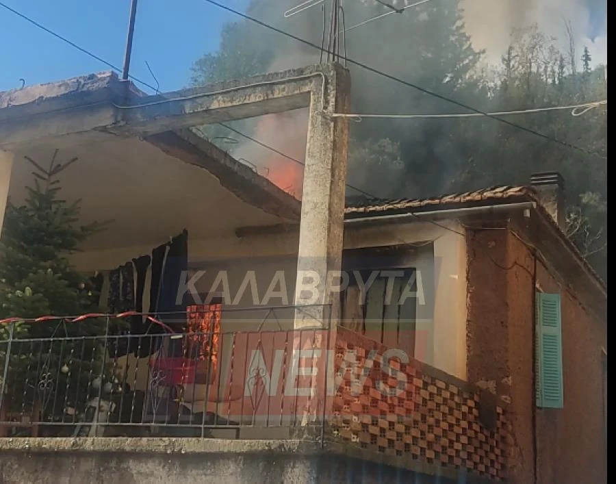 Καλάβρυτα: Ξέσπασε φωτιά σε οικία στην Γλάστρα Κλειτορίας - ΦΩΤΟ