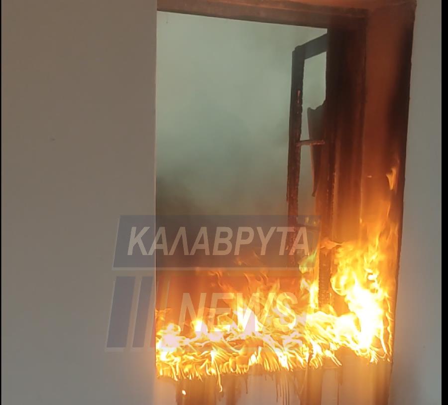 Καλάβρυτα: Ξέσπασε φωτιά σε οικία στην Γλάστρα Κλειτορίας - ΦΩΤΟ