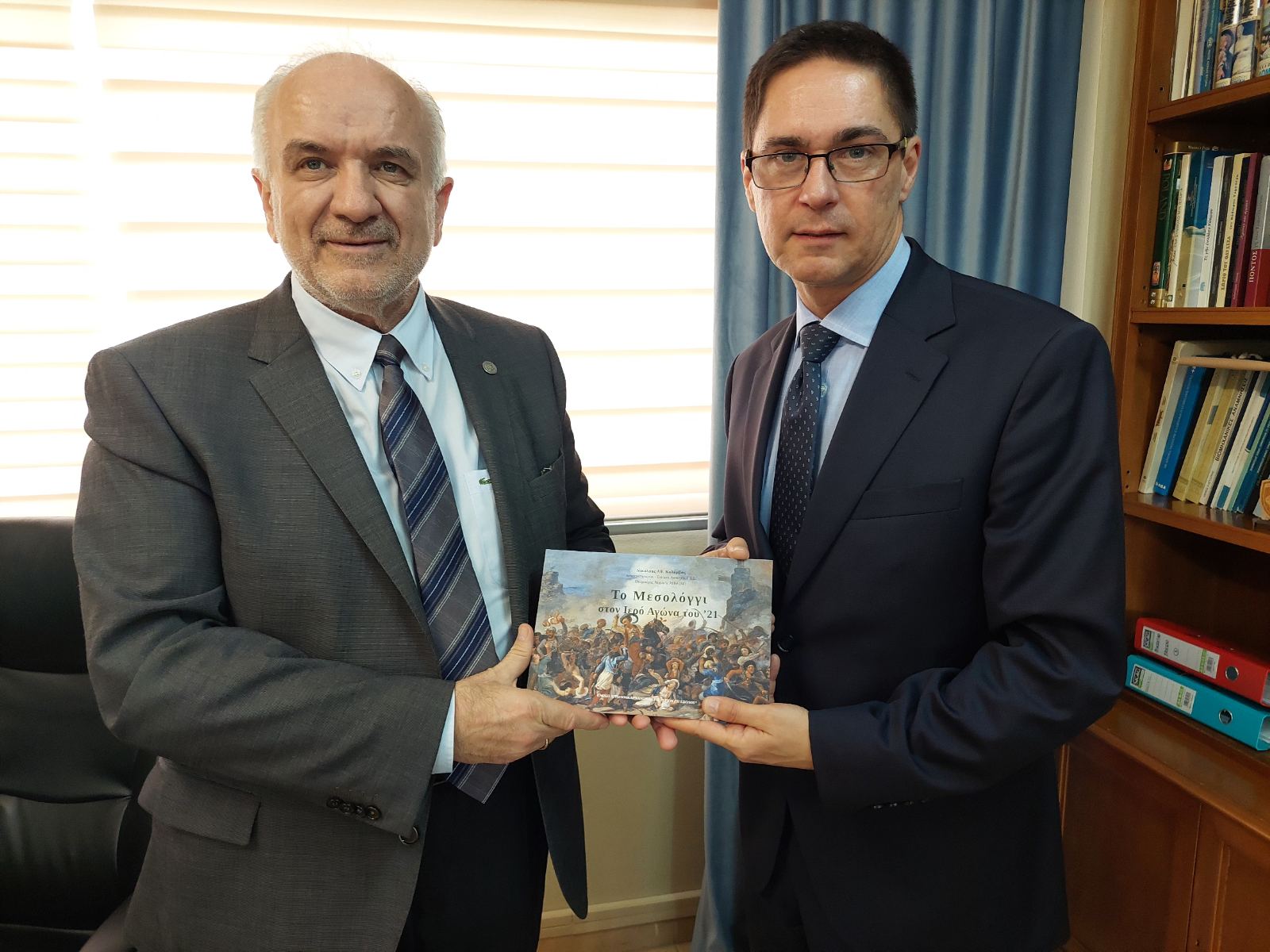 Μεσολόγγι: H συνάντηση του δημάρχου Κώστα Λύρου με τον Πρέσβη της Πολωνίας - ΦΩΤΟ
