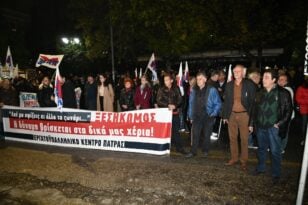Πάτρα: «Παρούσα» η Δημοτική Αρχή στο συλλαλητήριο ενάντια στον προϋπολογισμό που ετοιμάζεται να ψηφίσει η κυβέρνηση - ΦΩΤΟ