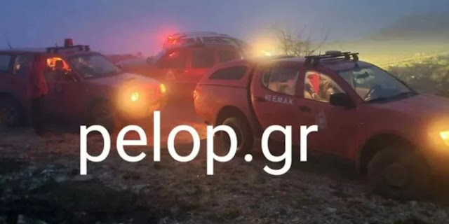 Αγνοείται απόστρατος της ΕΛ.ΑΣ στην Αχαΐα - ΝΕΟΤΕΡΑ: Στις έρευνες σκύλος και drone της Πυροσβεστικής