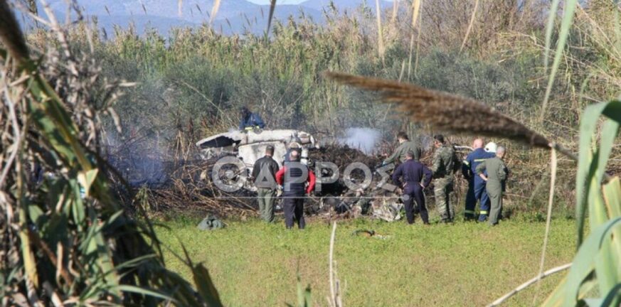 Καλαμάτα: Νεκρός ο πιλότος του εκπαιδευτικού αεροσκάφους