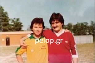 Πάτρα: Όταν ο Κώστας Πελετίδης έπαιζε ποδόσφαιρο στην Ιταλία!