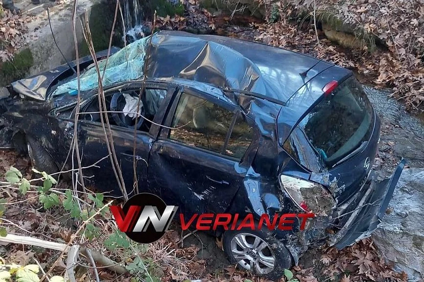 Τραγωδία στη Βέροια: Αυτοκίνητο με δύο γυναίκες έπεσε στον γκρεμό – Νεκρή η συνοδηγός ΦΩΤΟ