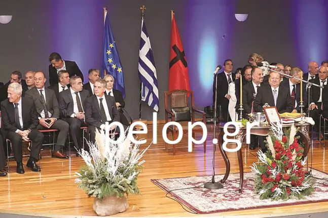 Περιφέρεια