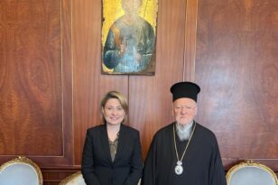 Η Χριστίνα Αλεξοπούλου στα 50 χρόνια αρχιεροσύνης του Οικουμενικού Πατριάρχη κκ Βαρθολομαίου ΦΩΤΟ