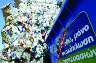 SOS για την πορεία της ανακύκλωσης - Κίνδυνος να σταματήσει τελείως στην Πάτρα - Κοινή προσπάθεια Δήμου-Εταιρείας για συνέχιση της συνεργασίας