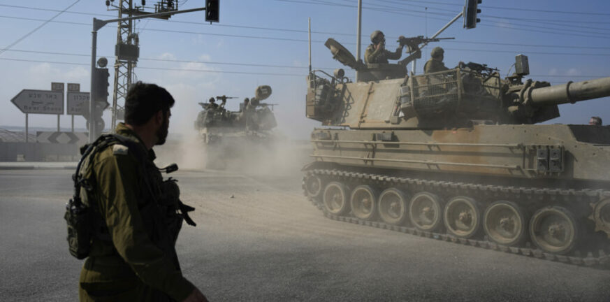 Αρχηγός ισραηλινών ενόπλων δυνάμεων: Ο πόλεμος στη Γάζα θα διαρκέσει ακόμη πολλούς μήνες