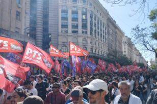 Αργεντινή: Διαμαρτυρίες στους δρόμους του Μπουένος Άιρες για τις «παράνομες μεταρρυθμίσεις» του Μιλέι - ΒΙΝΤΕΟ