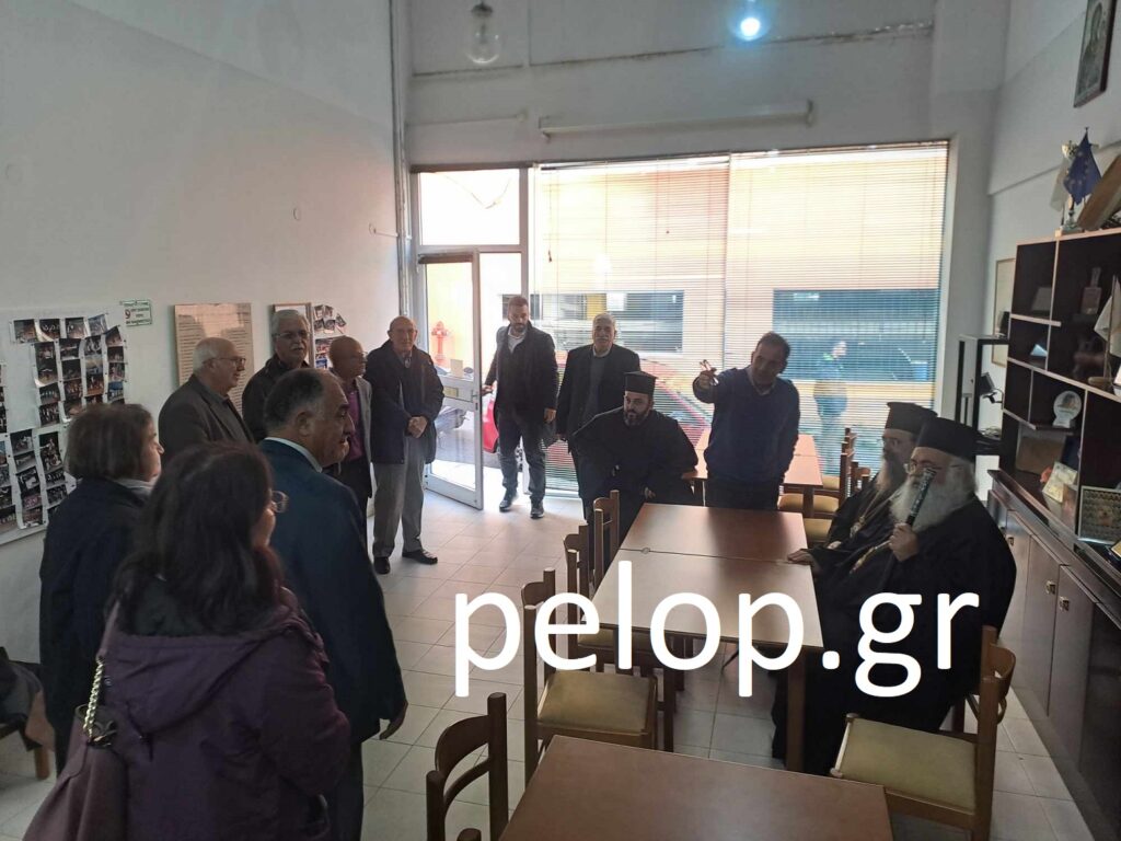 Πάτρα: Σε Αχάια Κλάους, Γηροκομείο και στα Γραφεία της Ένωσης Κυπρίων ο Αρχιεπίσκοπος Κύπρου κ.κ. Γεώργιος - ΦΩΤΟ