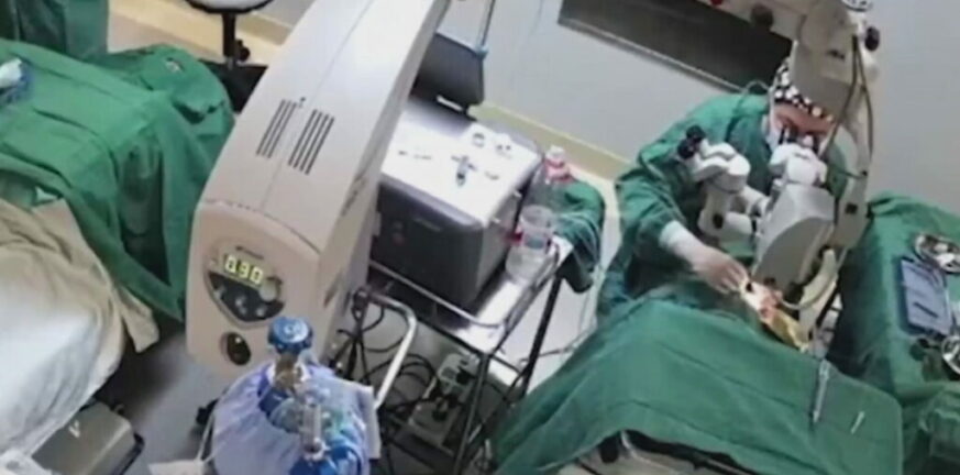 Κίνα: Γιατρός έριξε μπουνιές σε ασθενή την ώρα του χειρουργείου