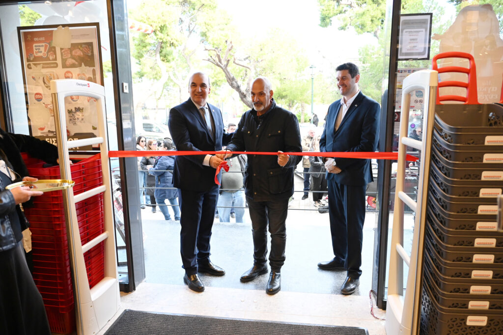 New Masoutis supermarket in Ypsilon Alonia square of Patras!
 – 2024-08-07 08:54:02